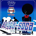 DJ Dee - Ragga Soca 07.webp