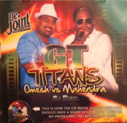 [De Joint] DJ Sunil - GT Titans (Omesh vs Mahendra) cover