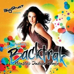 BACKTRAK.webp
