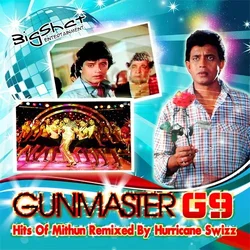 GUNMASTER .webp GUNMASTER .webp