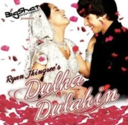 DULHA DULAHIN.webp DULHA DULAHIN.webp